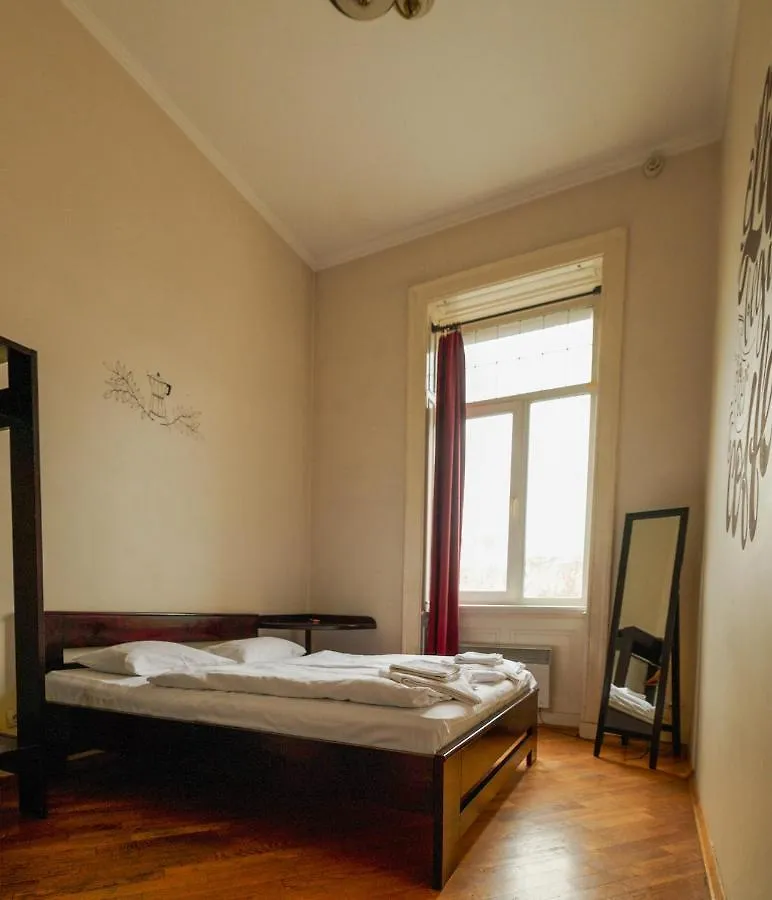 Old City Hostel Lviv