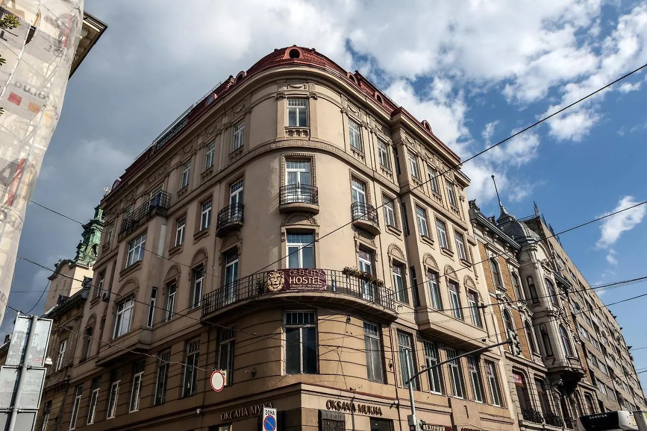 Old City Hostel Lviv Ukraine